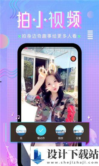 国产v亚洲,探索东方视角下的虚拟现实新境界